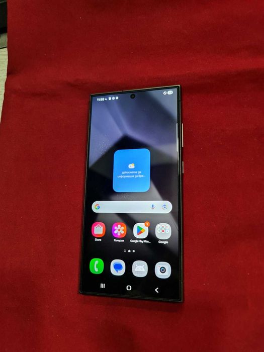 ***Топ Цена*** Samsung Galaxy S24 Ultra 256GB