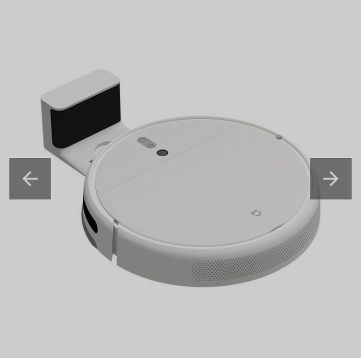 Продам робот пылесос