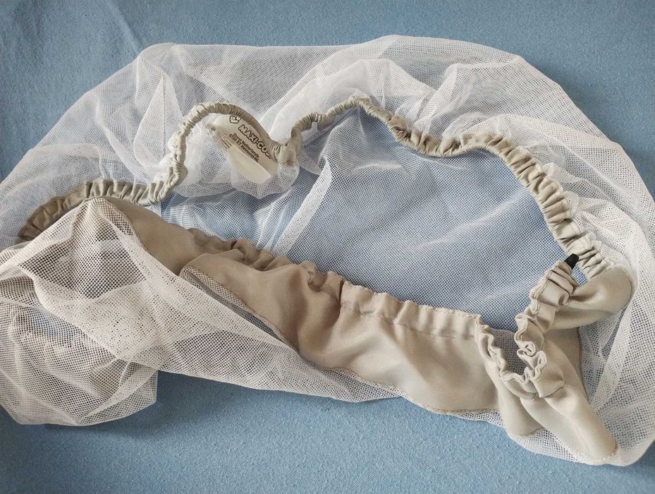 Maxi-Cosi Foldable Carrycot кош за новородено