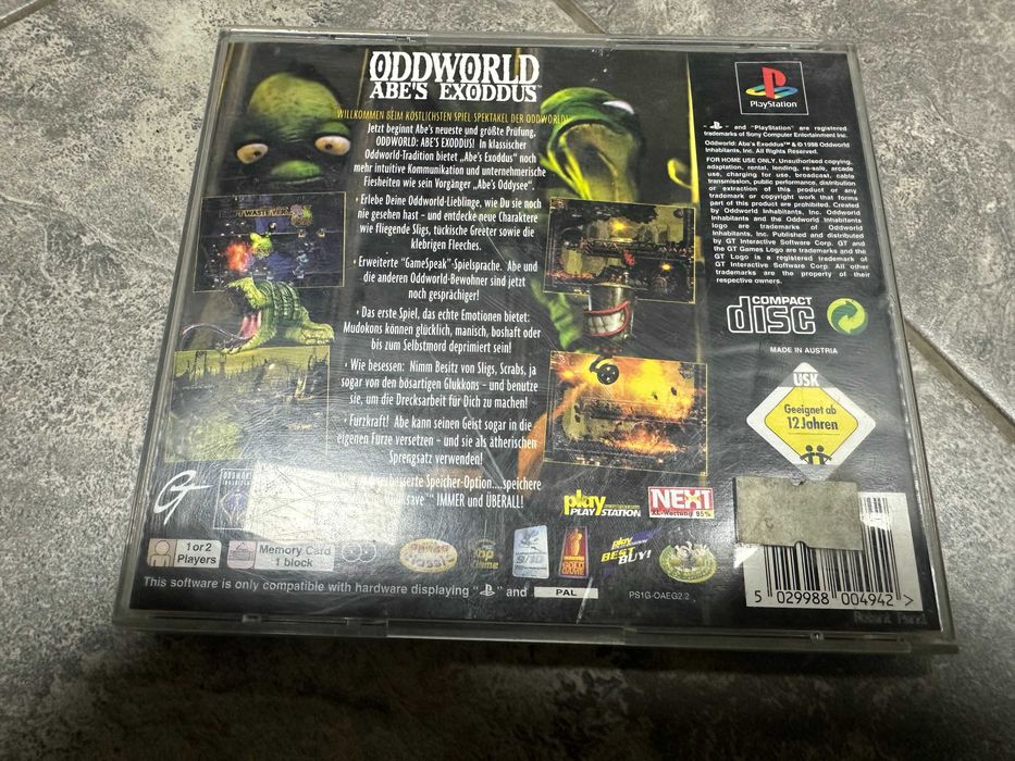 Игри за Playstation 1 PS1 Плейстейшън1