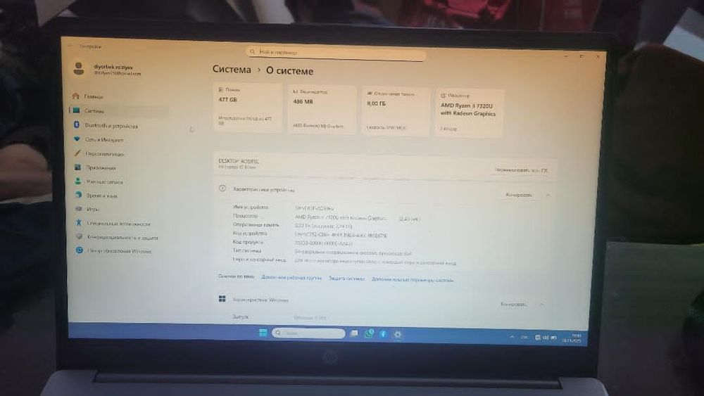 HP noutbooki sotiladi