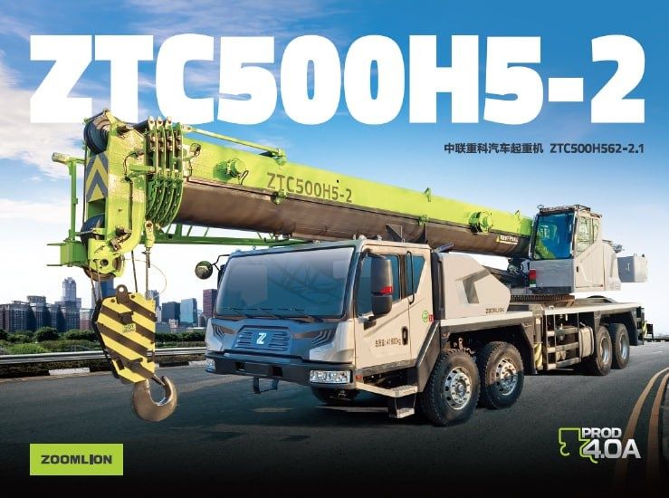 Автокран Avtokran zoomlion ZTC 500 H5 50 tonnalik