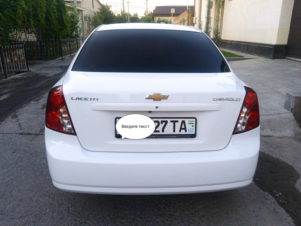 Жентра 1 евро 2016 йил автомат