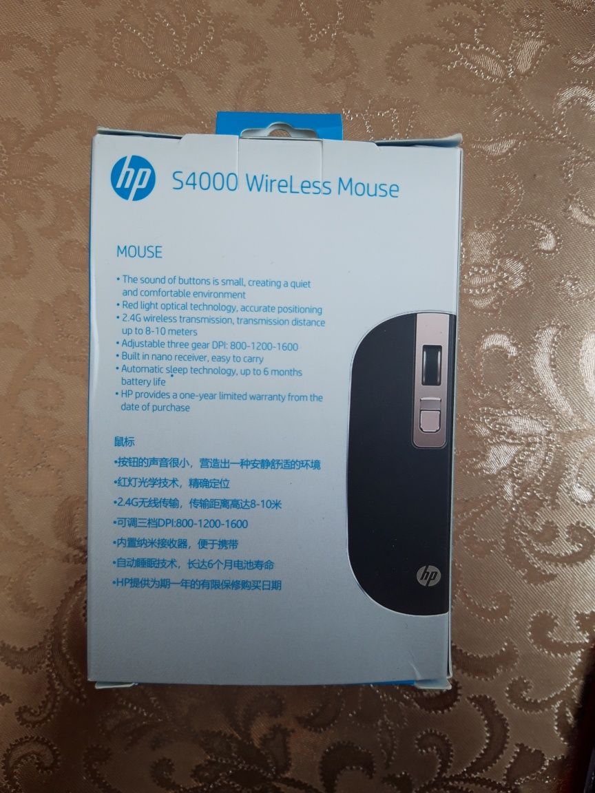 Мышка для компютеров hp s4000. Kompyuterlar uchun sichqoncha hp s4000