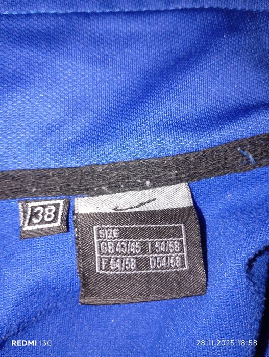 Детски екип син оригинален