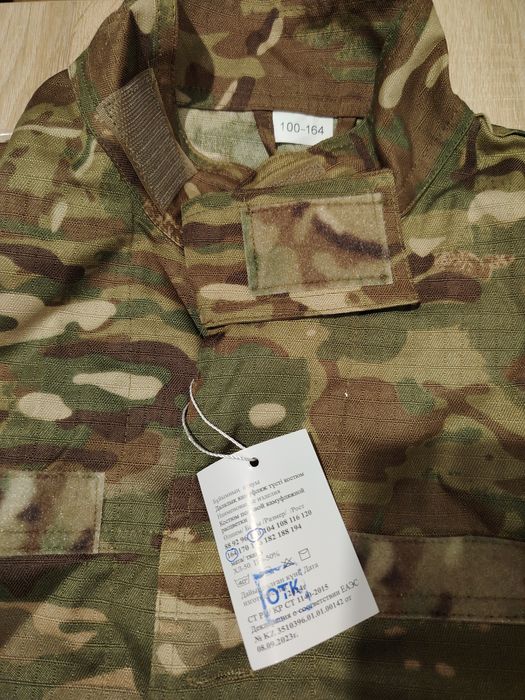 Продам новую военную форму