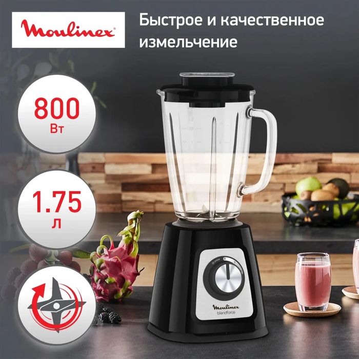 Блендер MOULINEX LM435810