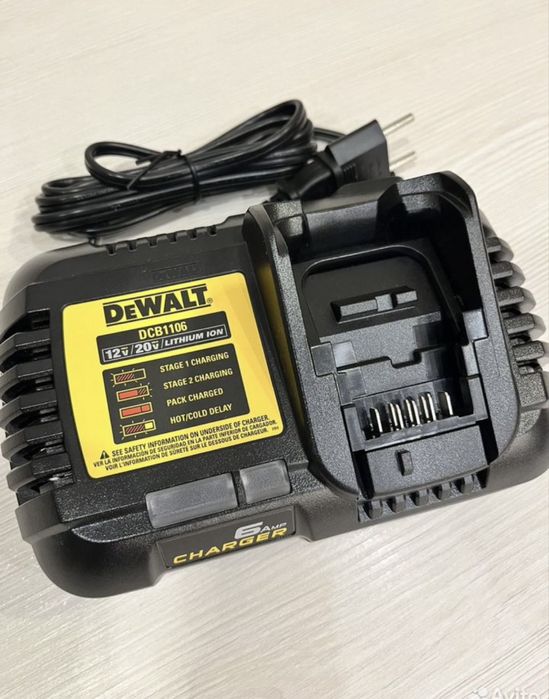 Dewalt зарядная станция