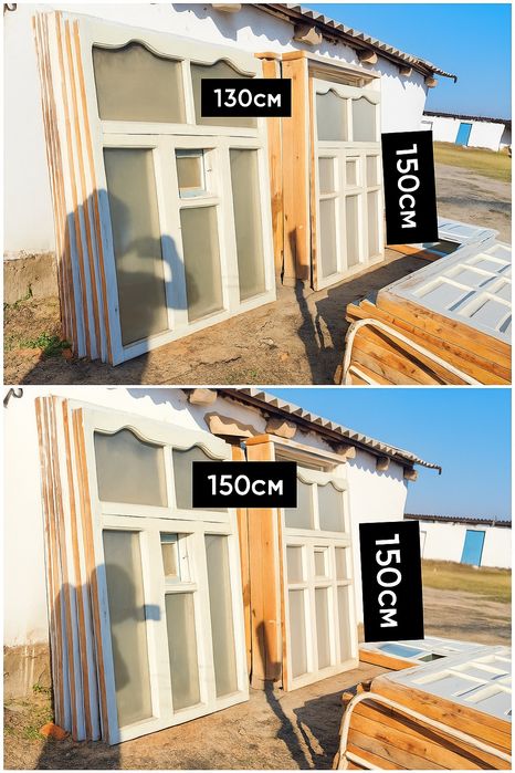 Ассалаумағалайкум Ағаш есік, Ағаш Терезе сатылады
Таза ААғащ ғаш Есікт