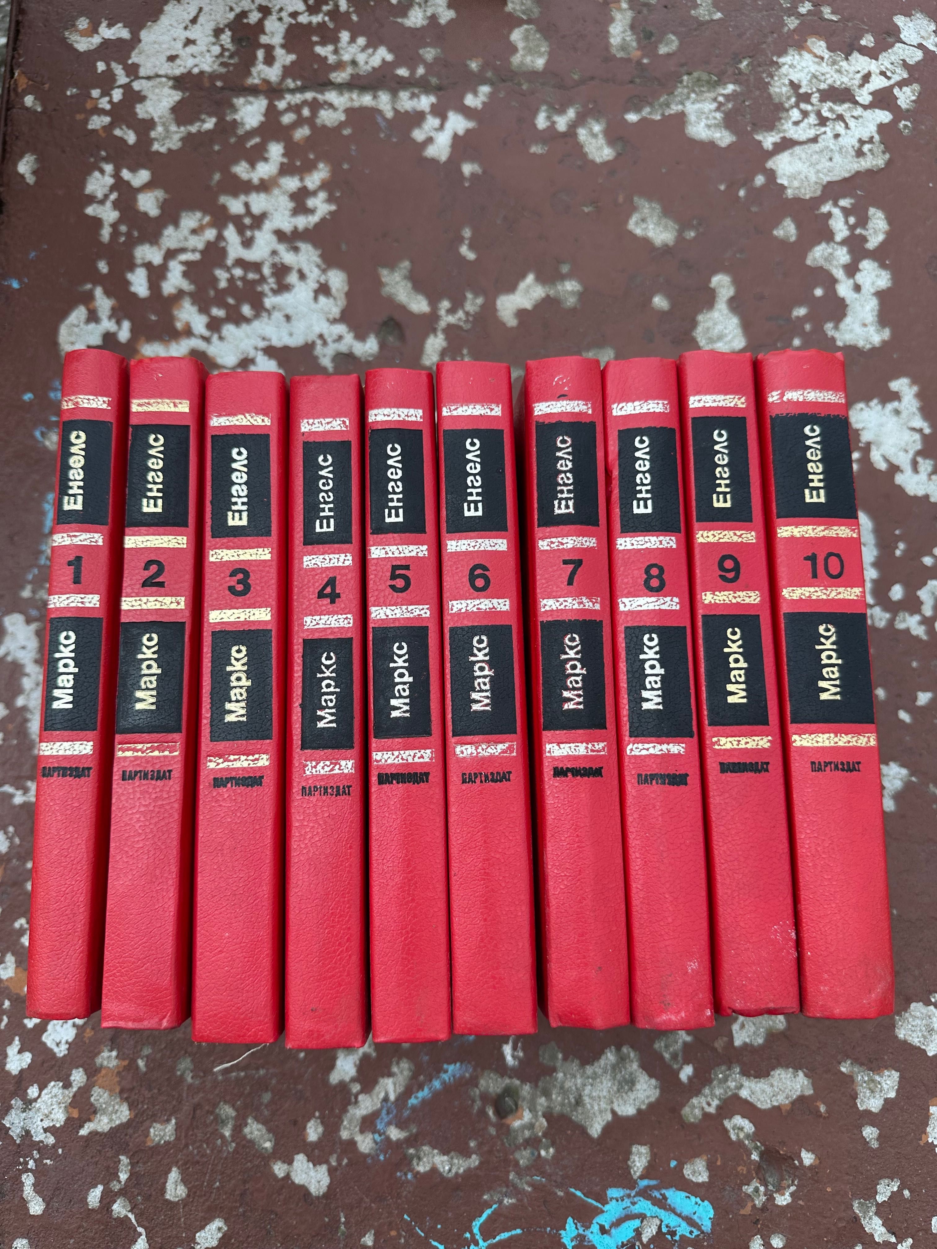 Колекции от книги