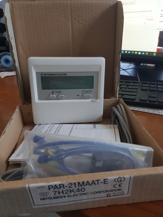 Telecomanda cu fir Mitsubishi electric 21MAAT-E