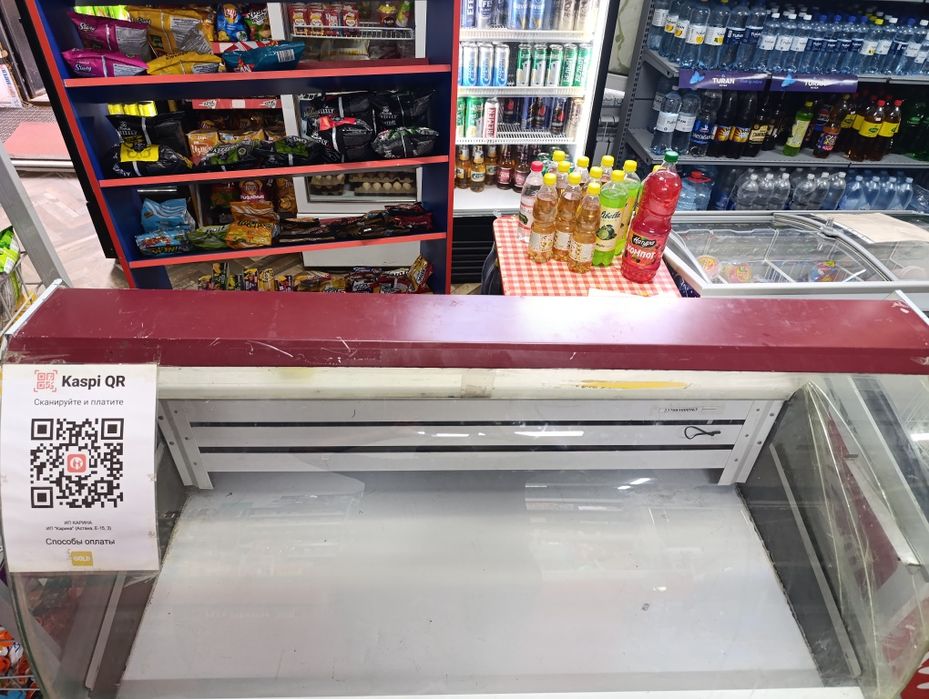 Продам холодильник