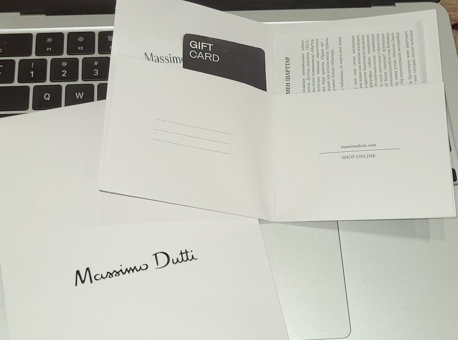 Сертификат massimo dutti на 30000 тг