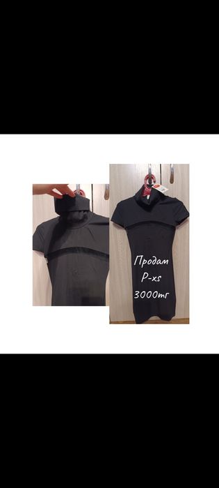 Продам платья,с этикеткой. В отличном состоянии