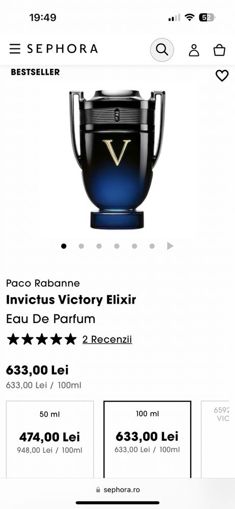 Paco Rabanne Invictus Victory Elixir