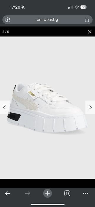 Кожени маратонки Puma Mayze Stack Wns