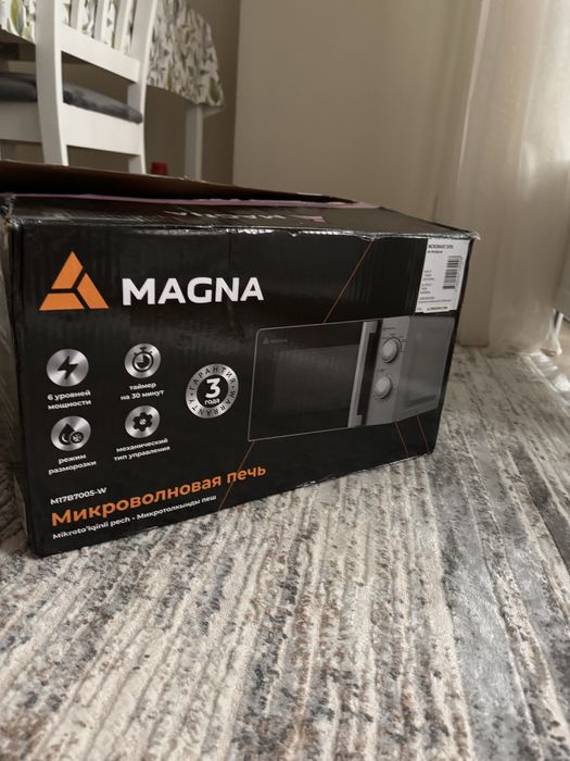 Микроволновая печь Magna M17B7005-W Цена: 27 000 тг
