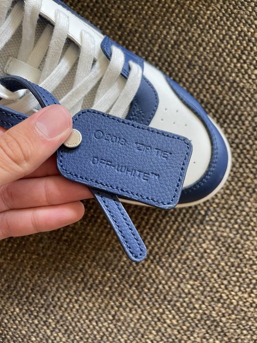 Off-White Out of Office