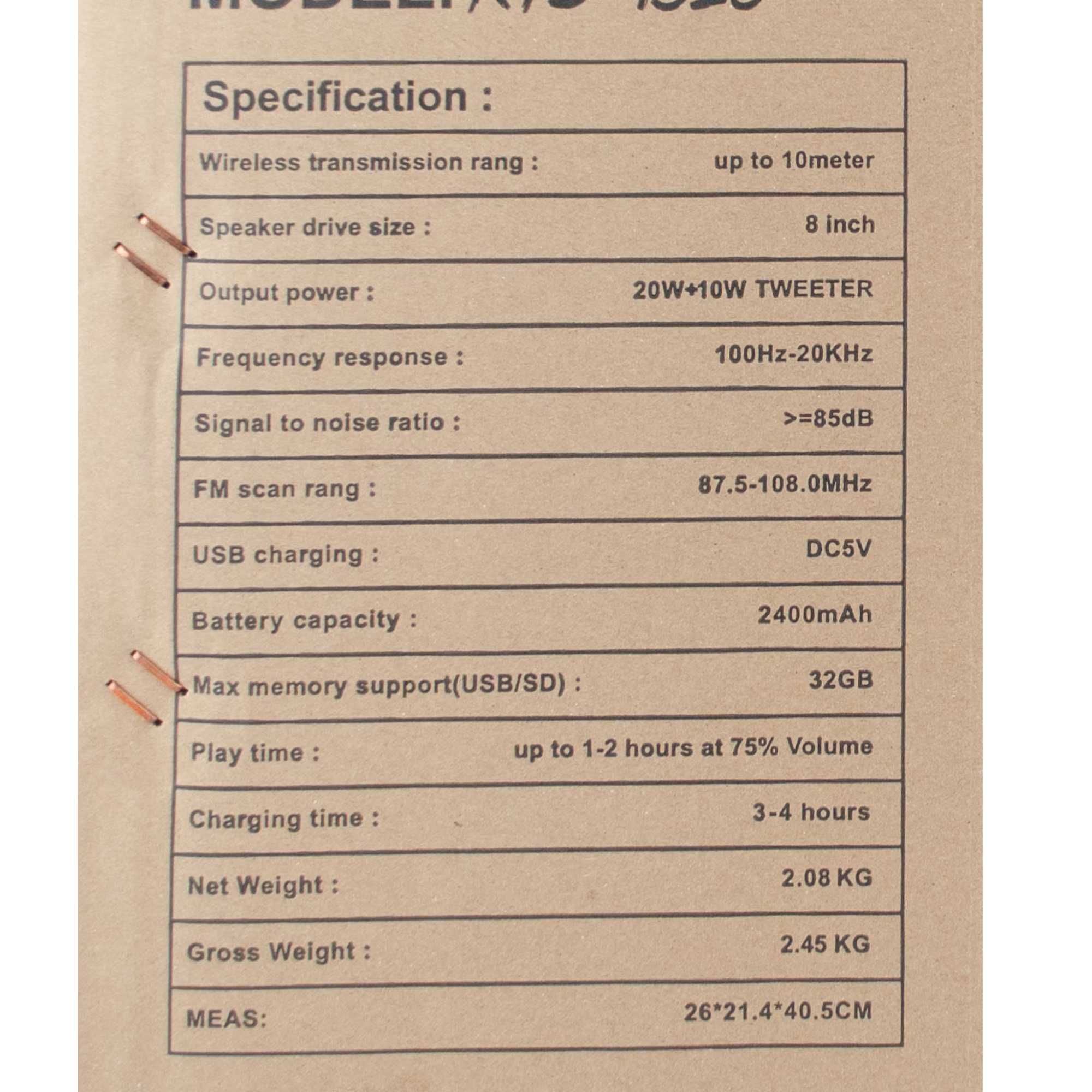 8 ПРОМОЦИЯ Караоке колона, тонколона с микрофон, модел KTS-1328