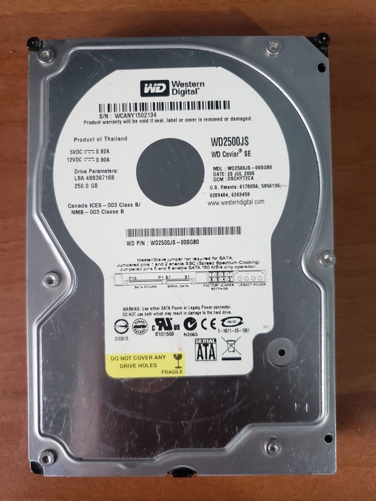 Хард диск 250 gb 320 gb 500 gb 1 tb 1500 tb 2 tb