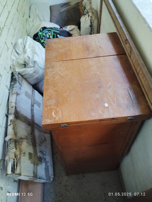 Mașină veche de cusut veronica