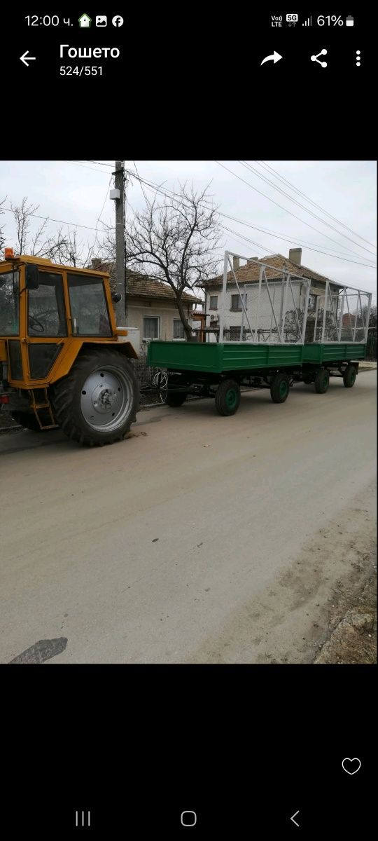 Продавам един броя тракторно ремарке