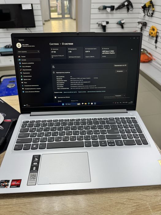 Ноутбук Lenovo Ideapad 15ALC7 TM79