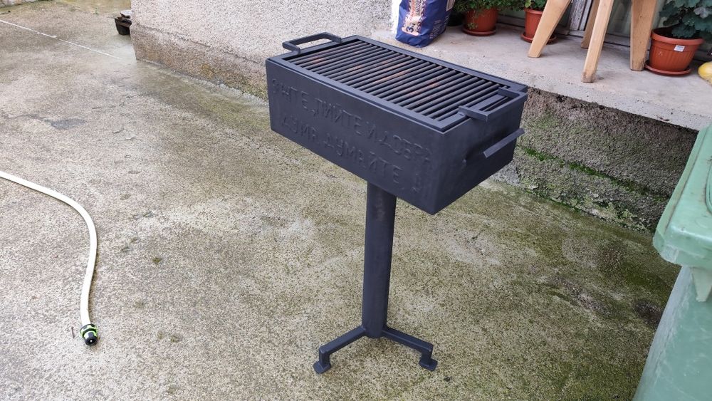 Барбекю разглобяемо