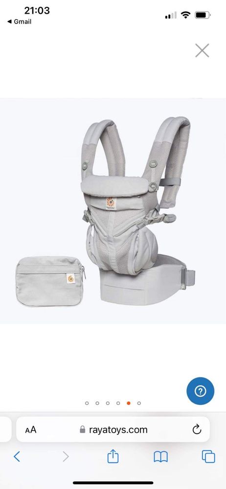 Ергономична раница Ergobaby Omni 360 Cool Air Mesh Pearl Grey