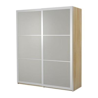 Dulap dressing cu usi glisante geam sablat aluminiu 201/200 cm IKEA