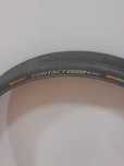 Continental 27.5 сликовые покрышки