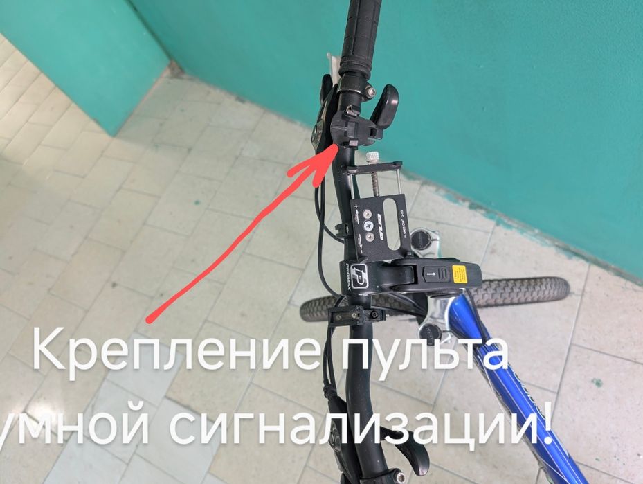 Продается велосипед!