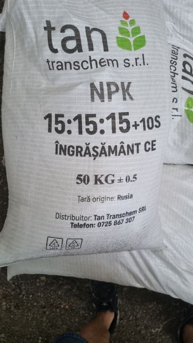 Ingrasaminte NPK 16.16.16; 15.15.15+10S;20.20.0, 18.46
