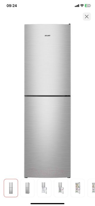 Продам холодильник