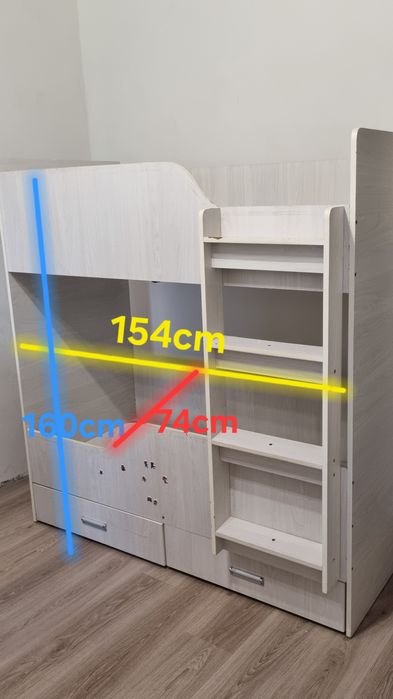 Двухэтажная детская кровать