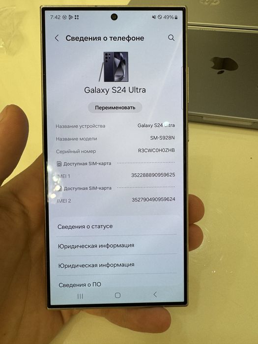 samsung s24 ultra 512gb