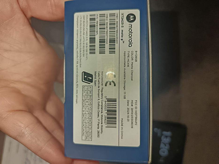 Motorola Moto g24 В гаранция!