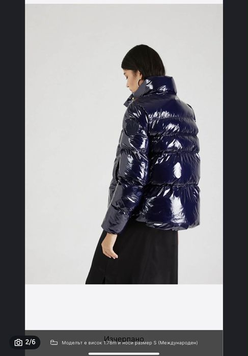 Оригинално яке Pinko