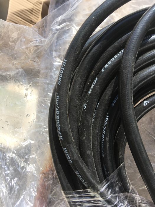 Маркуч за водоструйка