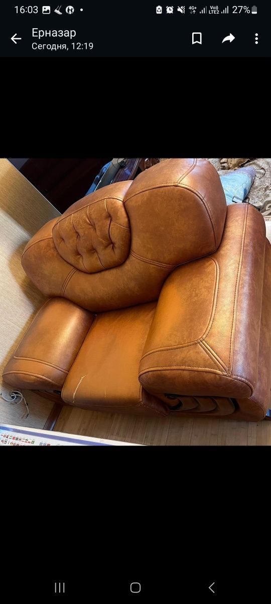 Мебель, кресло өте сапалы