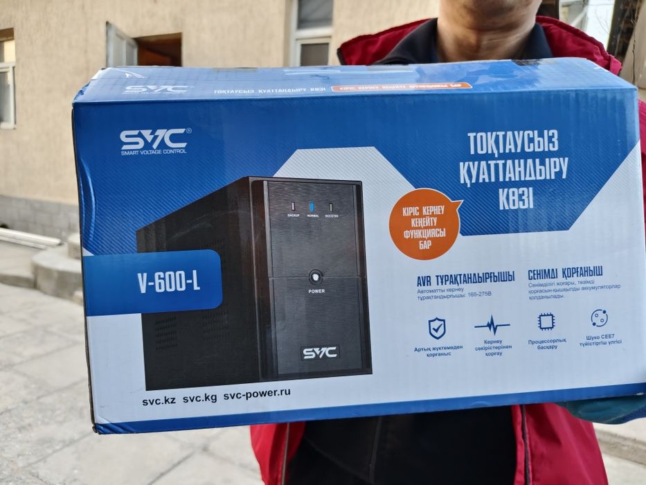 Источник бесперебойного питания SVC