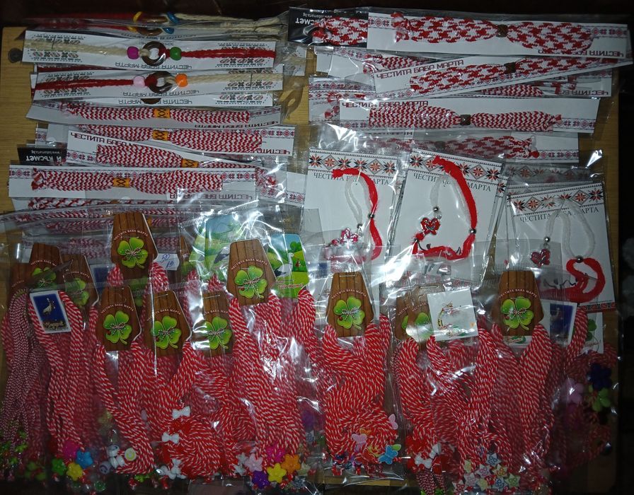 Мартенички на ПРОМОЦИЯ