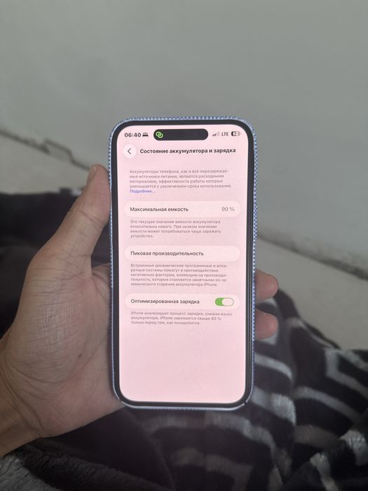 Iphone 14 pro max 128 gb