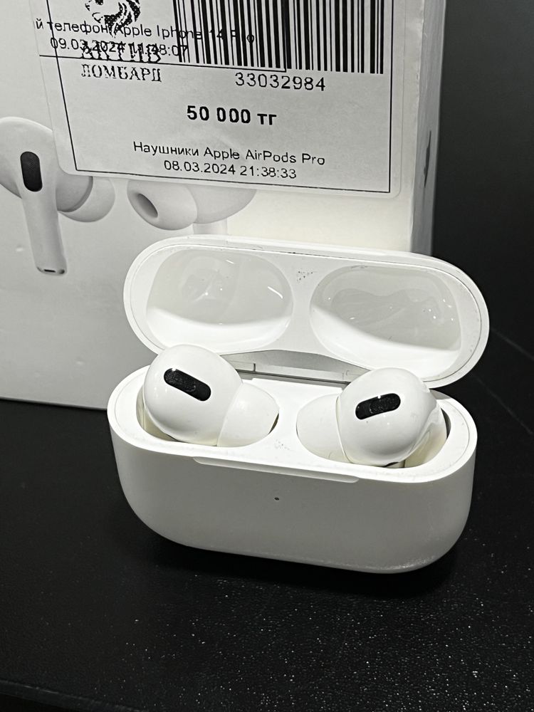 Airpods Pro•рассрочка до года•Актив Маркет