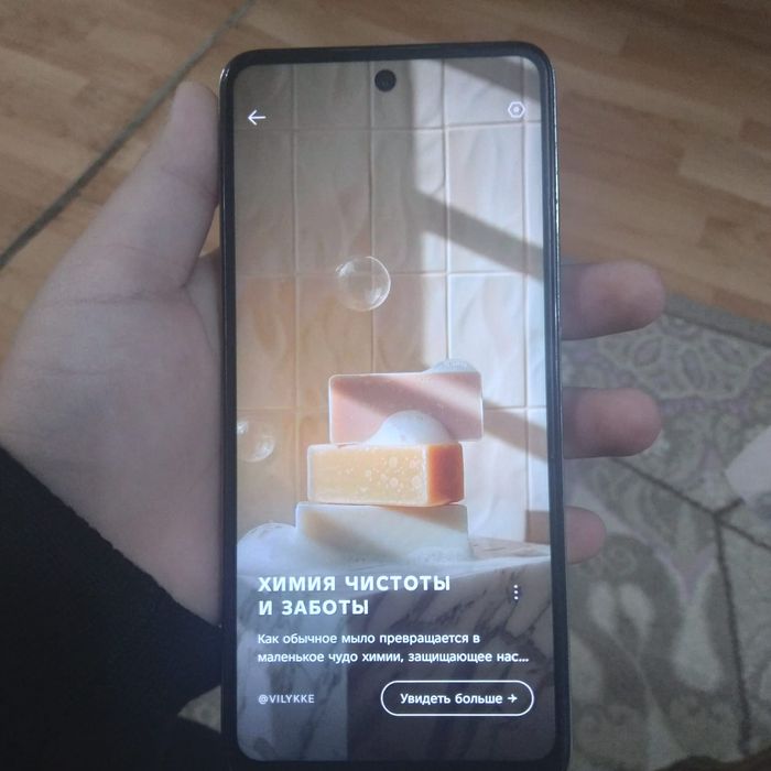 Tecno Spark 20 Новый