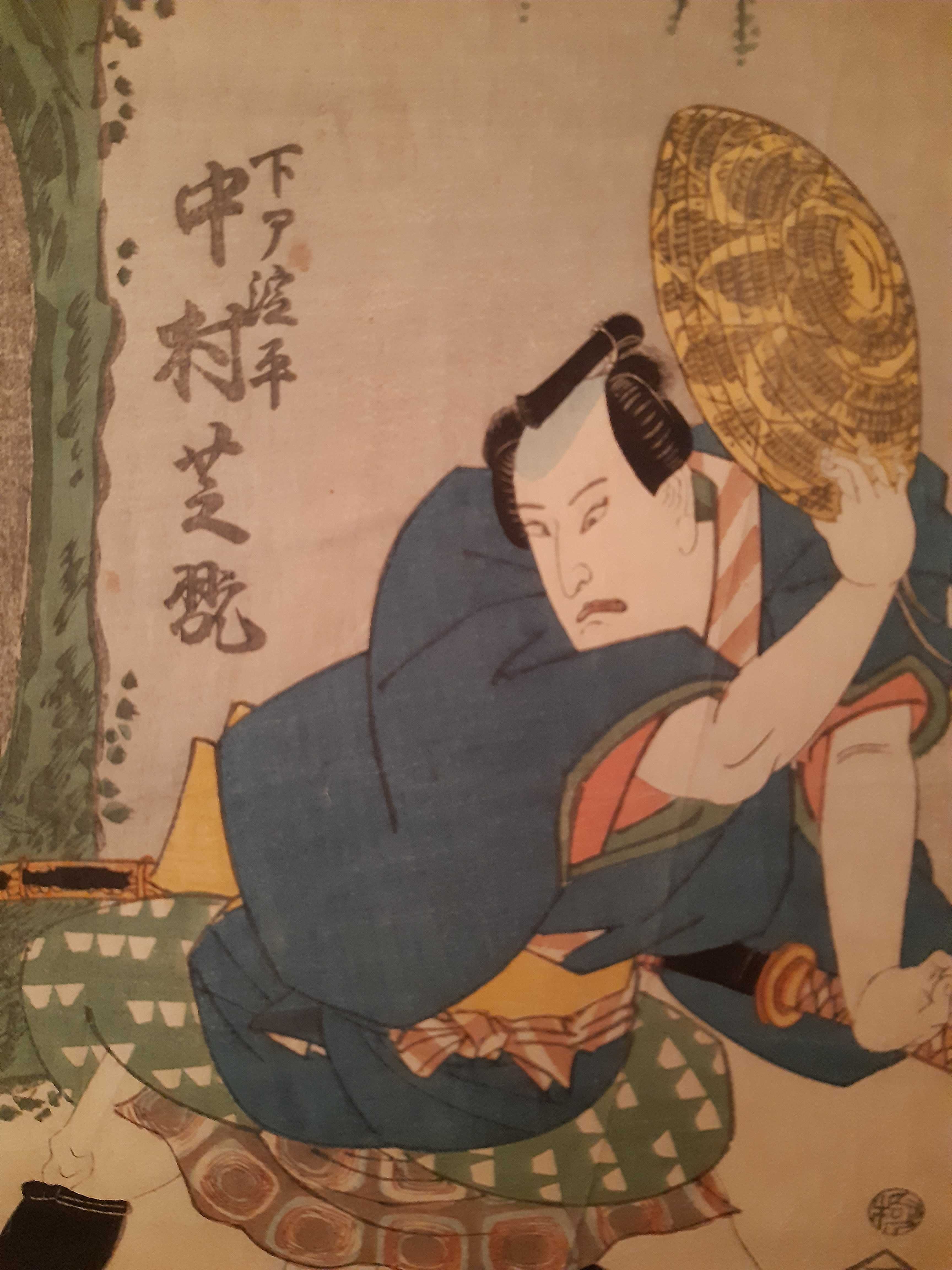 Stampa japoneza autentica - U. Kunisada 1830