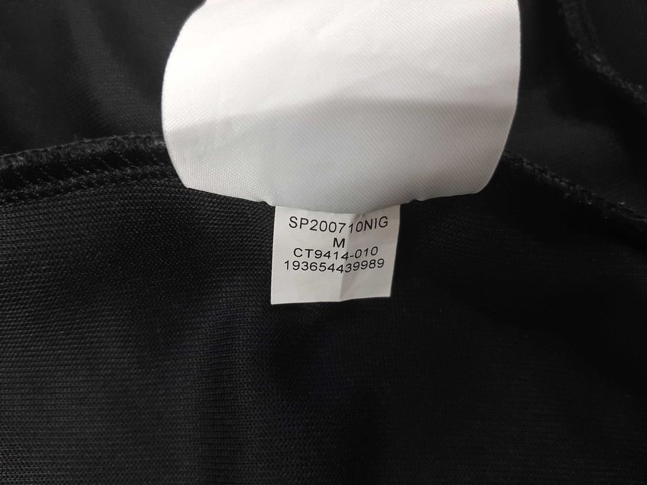 Jordan Jumpman Track Jacket - Оригинално мъжко горнище размер M