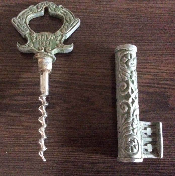 сувенирен ключ - гр.Калуга 1371