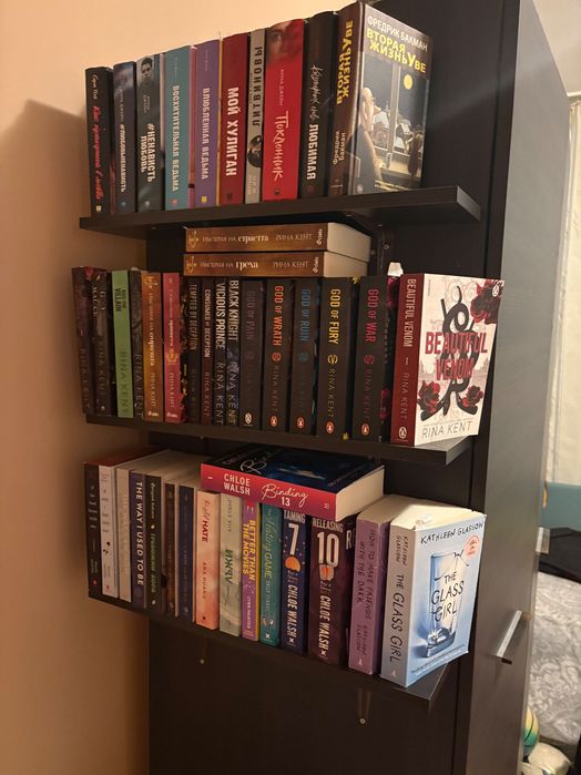 КНИГИ Английски, български и руски