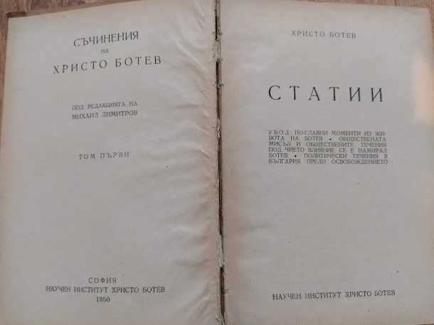 книги и учебници